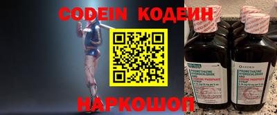 мет Новодвинск