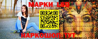 ешки Новокубанск