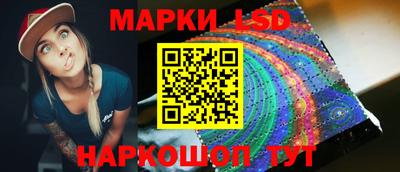 мет Новодвинск