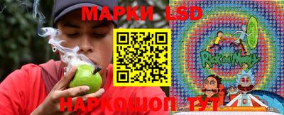 ешки Новокубанск