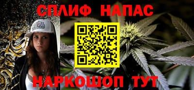 мяу мяу мука Нягань