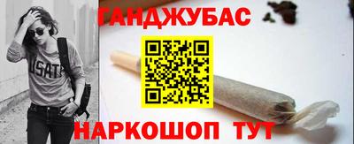 мяу мяу мука Нягань