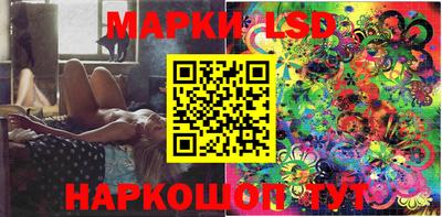 мет Новодвинск
