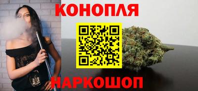 мет Новодвинск
