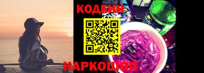 мет Новодвинск