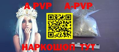 mdma Обнинск