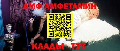 мет Новодвинск