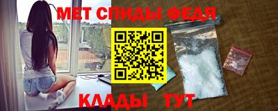 мет Новодвинск