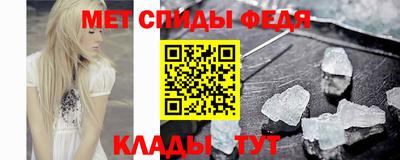 ешки Новокубанск