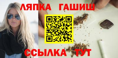 мет Новодвинск