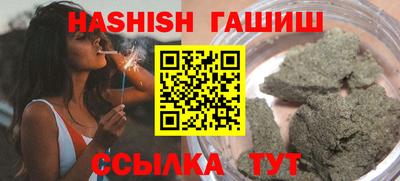 мет Новодвинск