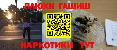 mdma Обнинск