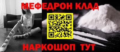 ешки Новокубанск